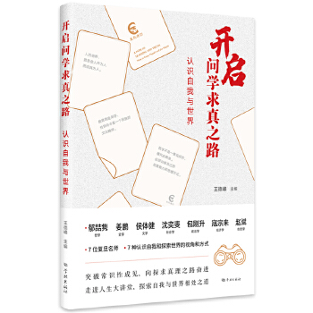 _W(xu)֮·JRc