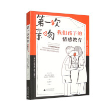 һHǣ҂ӵнmഺкŮļL(zhng)h(yun)x}_ַУ@裩