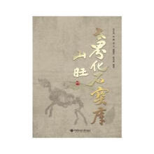 绯ʯ(k)ɽ