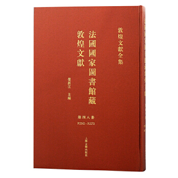  (48)(gu)(gu)҈D(sh)^ضػīI(xin)