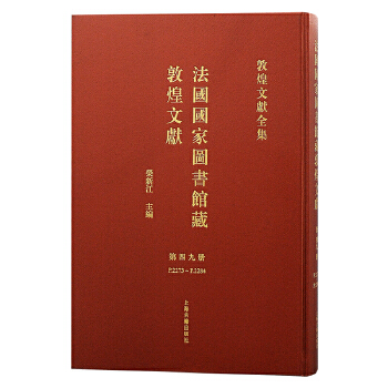  (49)(gu)(gu)҈D(sh)^ضػīI(xin)