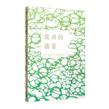  ӵʢ磨emġČW(xu)ؑ䛡㯵һČW(xu)(jng)䣩