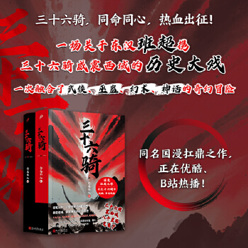  ʮTԣ|h(f)(lin)ˁ֮ͬ(yu)ᡢBվͬᲥʮ˓ᶨʮʷީ⽻ٰ