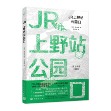  JRҰվ@ڣ@һF(xin)OߚԵĹһoҿɚw`ږ|æĻ܇վ]Ĺ£