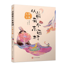  ǰЂ|壺˺fȫx(chung)ͯԒW(xu)(chung)⌑