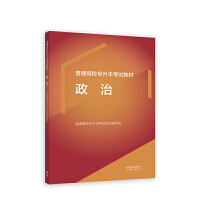 ͨУ(zhun)ԇ̲ 