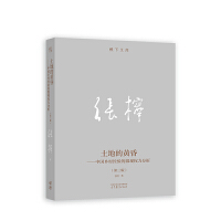 صS衪Їl(xing)彛΢^()