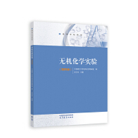 oCW(xu)(4)