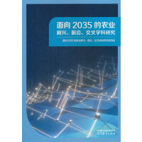 2035r(nng)I(y)dǰW(xu)о