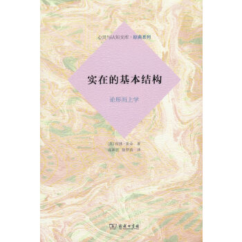  ڵĻY(ji)(gu)ՓζόW(xu)(`cJ(rn)֪Ď졤ԭϵ)