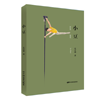  СͯČW(xu)L(zhng)ƪСf(shu)ɞС݆T