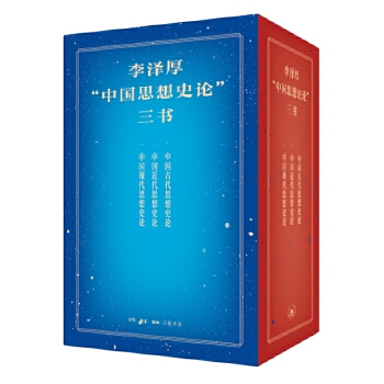  ɺЇ(gu)˼ʷՓ(sh)Ї(gu)Ŵ//F(xin)˼ʷՓ