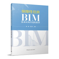 סBIMg(sh)(yng)ȫ^̱O(jin)