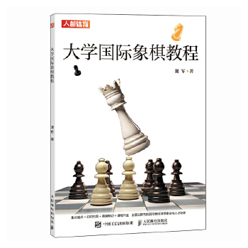  W(xu)(gu)H̳