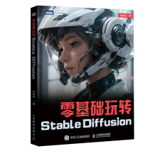 AD(zhun)Stable Diffusion