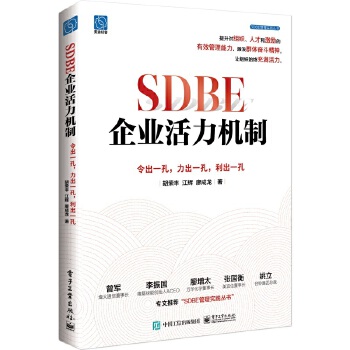  SDBEI(y)C(j)ƣһһһ