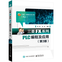FXϵPLC̼(yng)