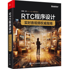 RTCOӋrҕl(qun)ָ