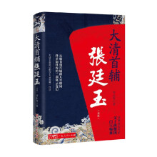  o͢°棩мoίO(jin)첿W(wng)վ}]ķ峯Ψһ̫Rĝh͢Ļʵؕo