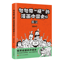 䎧Їʷ