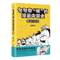 䎧Їʷ