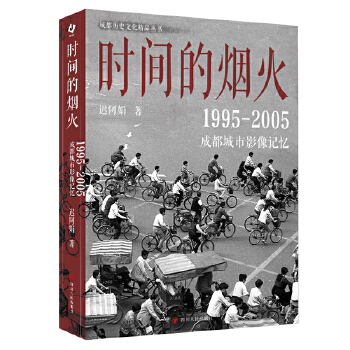  rgğ : 19952005ɶӰӛ һʮɫɫԊоxйµĳɶ