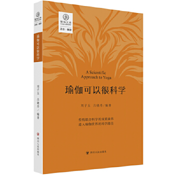  ٤ԺܿƌW(xu)y(tng)(lin)ϿƌW(xu)pB(yng)M(jn)٤ĿƌW(xu)·
