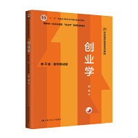 (chung)I(y)W(xu)4桤(sh)ֽ̲İ棩21o(j)ͨRϵн̲ģʮ塱ͨߵȽƇҼҎ(gu)̲һn̡(chung)I(y)W(xu)Ľn׽̲ģ