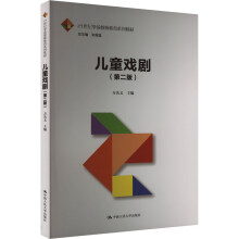 ͯڶ棩