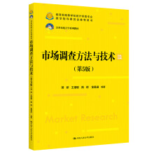 Ј{(dio)鷽cg(sh)5桤(sh)ֽ̲İ棩21oy(tng)ӋWϵн̲ģ