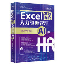 ExcelЧkYԴAI棩