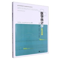 t(y)W(xu)y(tng)ӋW(xu)(x)փԣSPSSGraphPad Prism棩