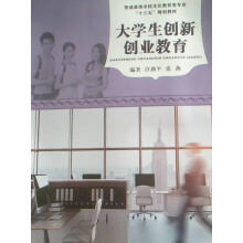 W(xu)(chung)(chung)I(y)