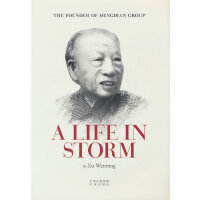 A life in storm