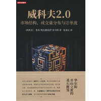 Ʒ2.0