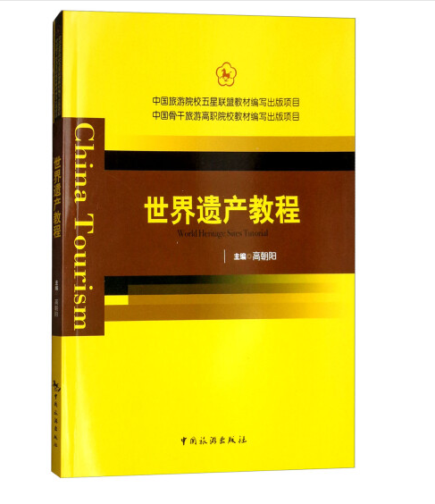 ЇԺУ(lin)˽̲ľ(xing)ĿЇǸθԺУ̲ľ(xing)Ŀ--za(chn)̳