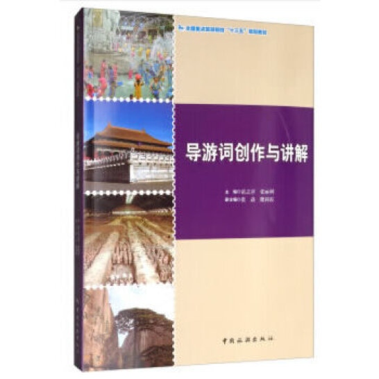 (do)~(chung)cv/ȫ(gu)c(din)Ժʮ塱Ҏ(gu)̲