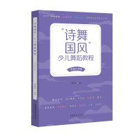 Ԋ(sh)(gu)L(fng)ك赸̳
