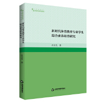 r(sh)w(zhun)I(y)W(xu)CB(yng)о