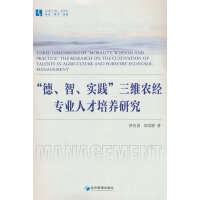 (sh)`Sr(nng)(jng)I(y)˲B(yng)о