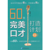60ڲŴӋ(j)ڶ棩