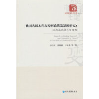 ҇ʡٱƸУؔܿƶо؅^(q)Xʡ