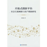 _ʽ(chung)ƽ_PϵWjcÑ(chung)о