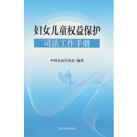 DŮͯ(qun)汣o˾փ