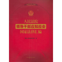 ԺI(lng)ɲ֪ҷɅR