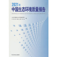 2021ЇB(ti)h(hun)|(zh)(bo)