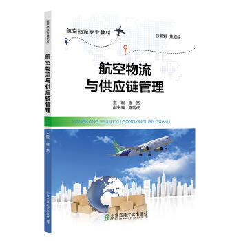  c朹