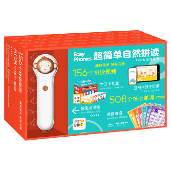  Easy Phonics(jin)Ȼƴxͥ棨c(din)xPAIxb171(ji)AI(dng)n+6׾(x)(c)+6c(din)xD+С