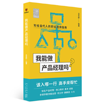  a(chn)Ʒ(jng)ᣨa(chn)Ʒ(jng)쵶  ְֽ(bo)־ԸҹQِa(chn)Ʒ(jng)У