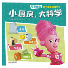  ݽzᔡ߅ĿƌW(xu)СNƌW(xu)